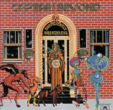 Illustration for article titled Decorate thine façade with resplendent self-seriousness: 18 particularly ridiculous prog-rock album covers